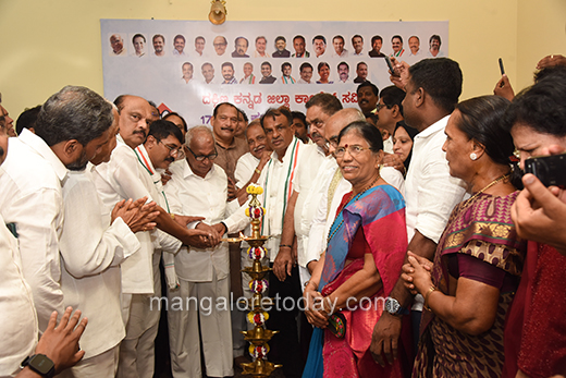 Election Office